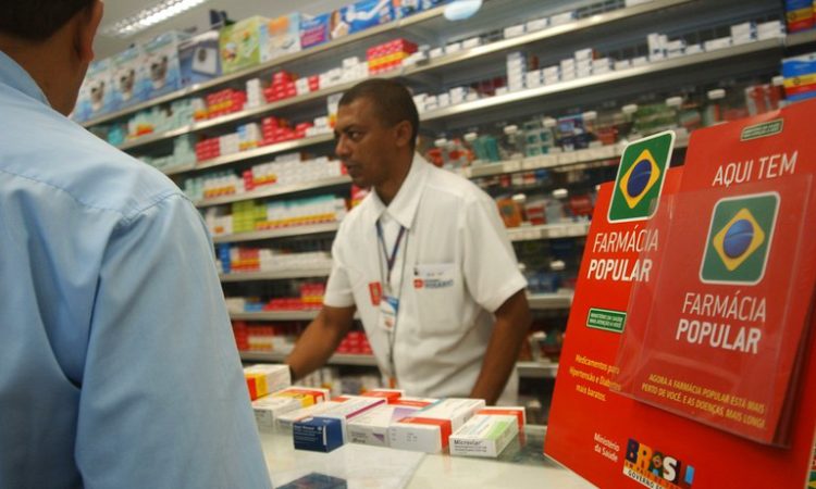 Atendente de Medicamentos - Atendimento ao cliente - Rio de Janeiro 