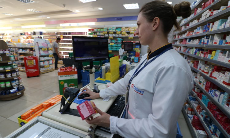 Atendente de Medicamentos - Atendimento ao cliente - Rio de Janeiro 